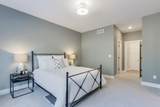 2787 West Cobblestone - Photo 13