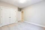 2787 West Cobblestone - Photo 19