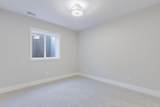 2787 West Cobblestone - Photo 20