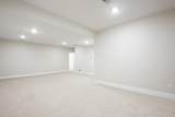 2787 West Cobblestone - Photo 21
