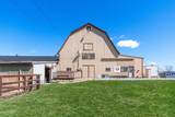 5531 Atlas Road - Photo 5