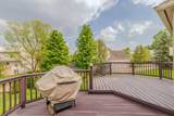 6021 Eagle Trace Drive - Photo 67