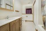 17721 Fisher Lake Road - Photo 17