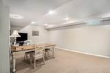13705 Forest Park Drive - Photo 21