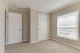 1181 Maple Leaf Court - Photo 16