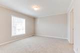 1181 Maple Leaf Court - Photo 20
