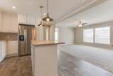 1181 Maple Leaf Court - Photo 5