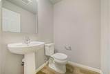 287 Tannenbaum Trail - Photo 10