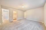 287 Tannenbaum Trail - Photo 13