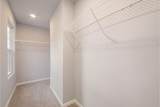 287 Tannenbaum Trail - Photo 15