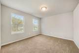 287 Tannenbaum Trail - Photo 16