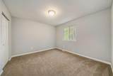 287 Tannenbaum Trail - Photo 17