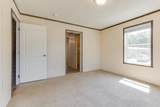 714 Mill Street - Photo 14