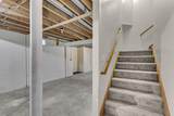 4918 Country Lane - Photo 34