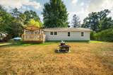 2959 Hoyt Street - Photo 19