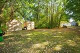 2959 Hoyt Street - Photo 23