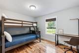 9225 Maudlin Road - Photo 23