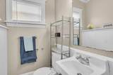 1220 Forest Avenue - Photo 20