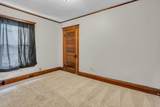 1220 Forest Avenue - Photo 24