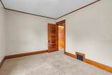 1220 Forest Avenue - Photo 29
