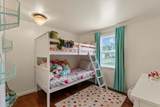 2255 Fair Oaks Street - Photo 21