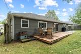 2255 Fair Oaks Street - Photo 31