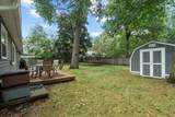 2255 Fair Oaks Street - Photo 32