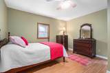 13987 Red Arrow Highway - Photo 16