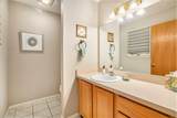 443 Sumark Way - Photo 14