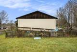 7476 14th Street - Photo 2