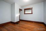1682 Pine Street - Photo 14