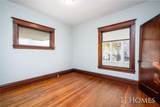 1682 Pine Street - Photo 15