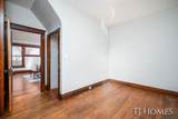 1682 Pine Street - Photo 17