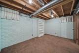 4013 Franklin Road - Photo 25