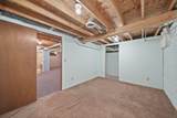 4013 Franklin Road - Photo 26