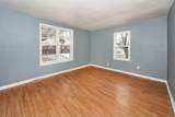 935 Carol Street - Photo 15