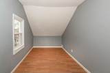 935 Carol Street - Photo 24