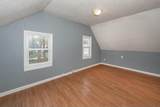 935 Carol Street - Photo 33