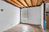 202 Main Street - Photo 13