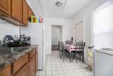 505 Emmet Street - Photo 11