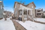 505 Emmet Street - Photo 2