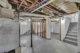 340-342 Union Street - Photo 59