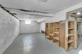 340-342 Union Street - Photo 61