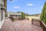 11650 Boyce Road - Photo 34
