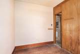 325 Fremont Street - Photo 14