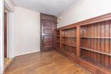105 Adams Street - Photo 27