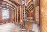 105 Adams Street - Photo 74