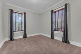 235 Oakridge Avenue - Photo 16
