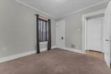 235 Oakridge Avenue - Photo 17