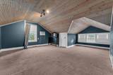 235 Oakridge Avenue - Photo 18